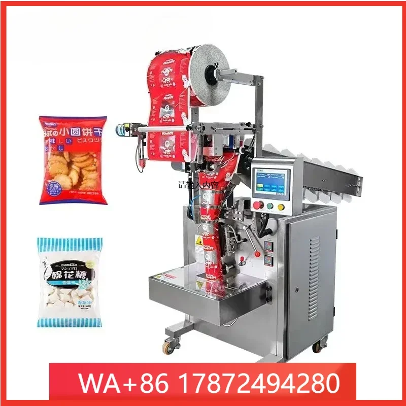 multi-function packaging hines Sealed Tea Sugar Spi Small Sachet Packing hine