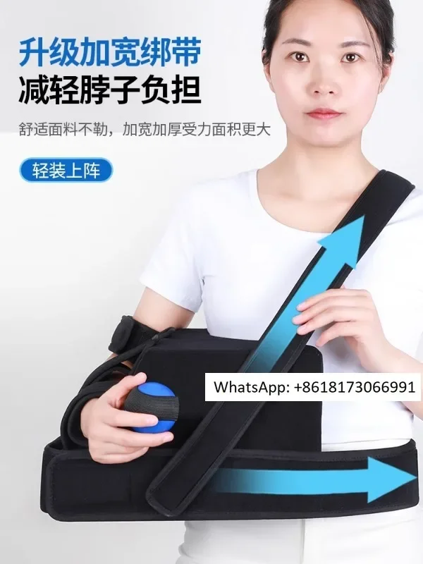 Shoulder joint abduction pillow fixation support, shoulder sleeve injury protection device, humeral shoulder dislocation support