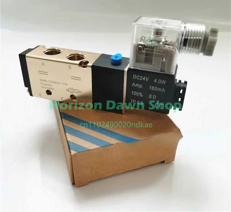 Solenoid valve TG2521-08 AC220V DC24V two-position five-way reversing valve