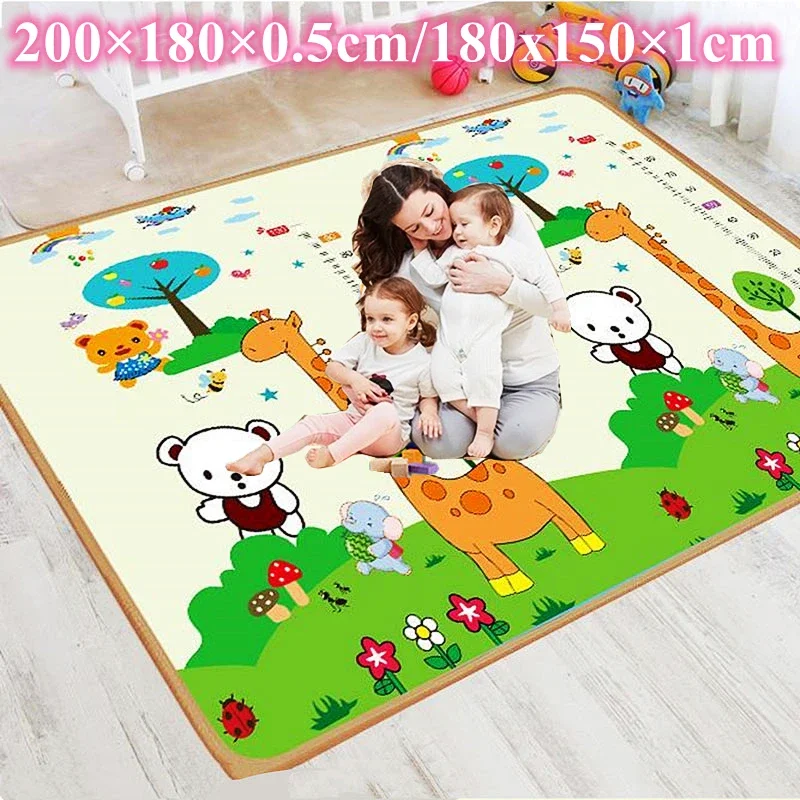 

Large Size 200*180cm Thick Play Mats for Children's Safety Mat 1cm EPE Environmentally Friendly Baby Crawling Folding Mat Carpet