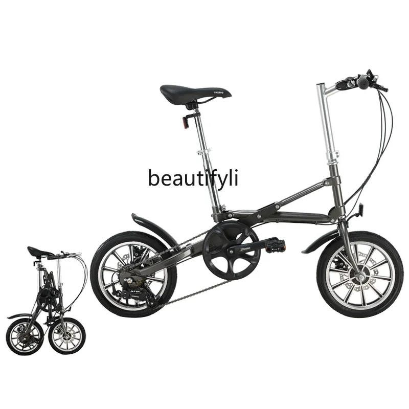 

Variable Speed One Second Folding Bicycle Ultra-Light Portable Trunk Adult Student Bicycles for Men and Women