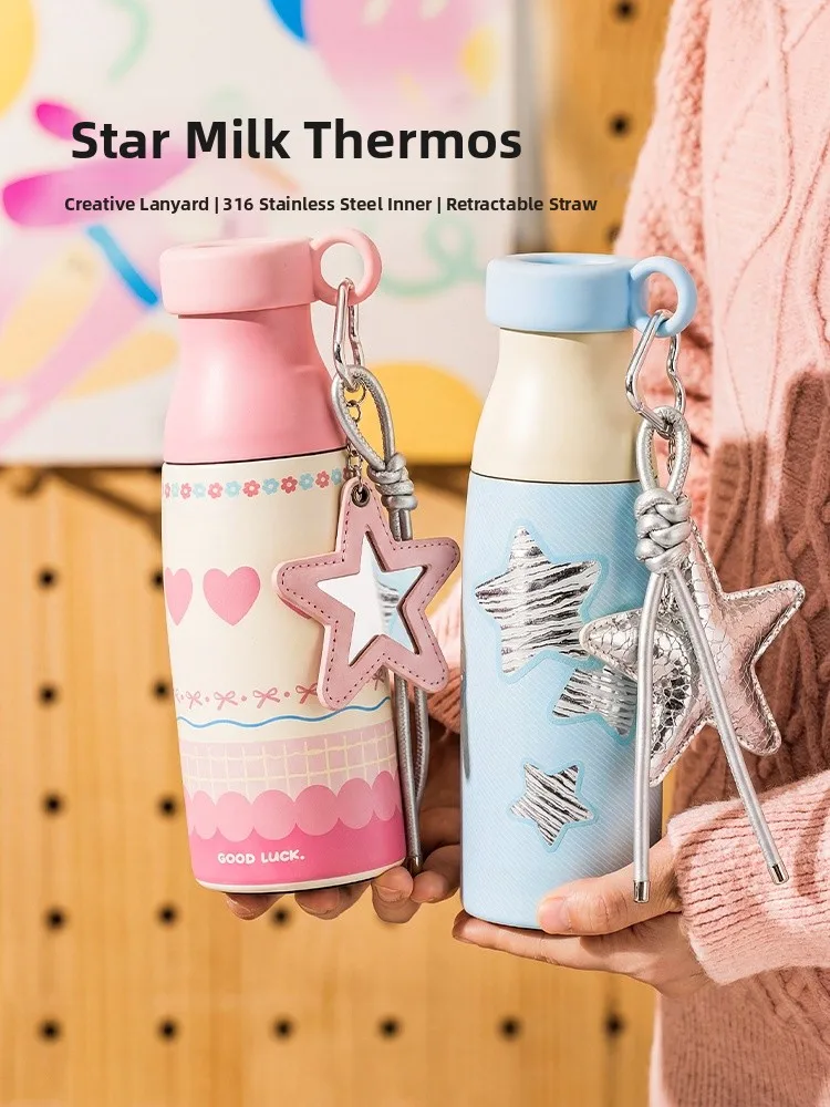 

Modern Housewife Milk Bottle Insulated Straw Cup Portable Water Cup Women High Aesthetic Value Birthday Gift Style Stai...