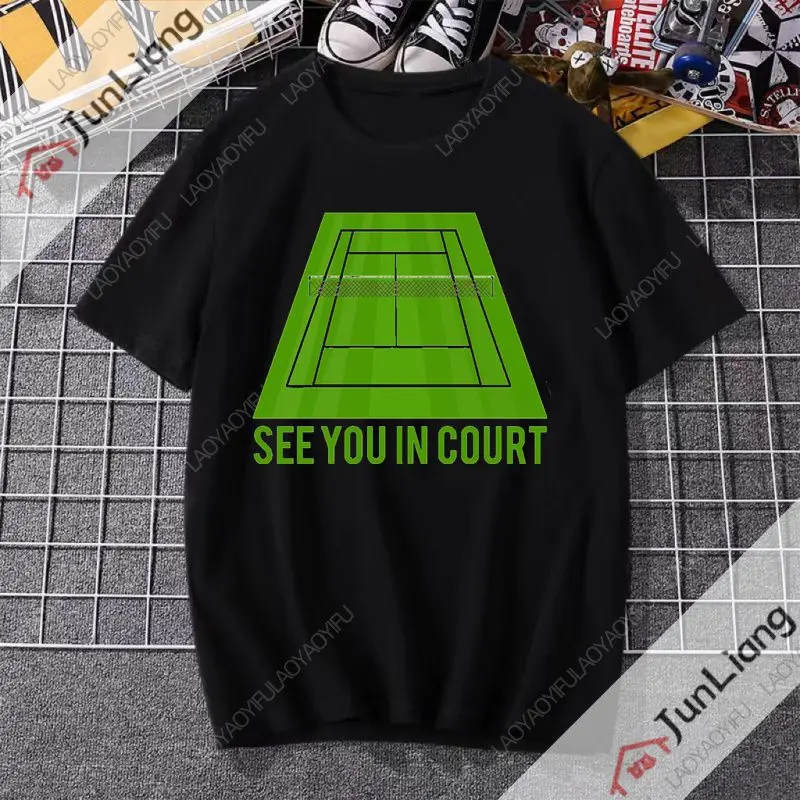 

Мужская спортивная футболка в стиле ретро «See You in Court» — рубашка с индивидуальным принтом и летней дышащей одеждой