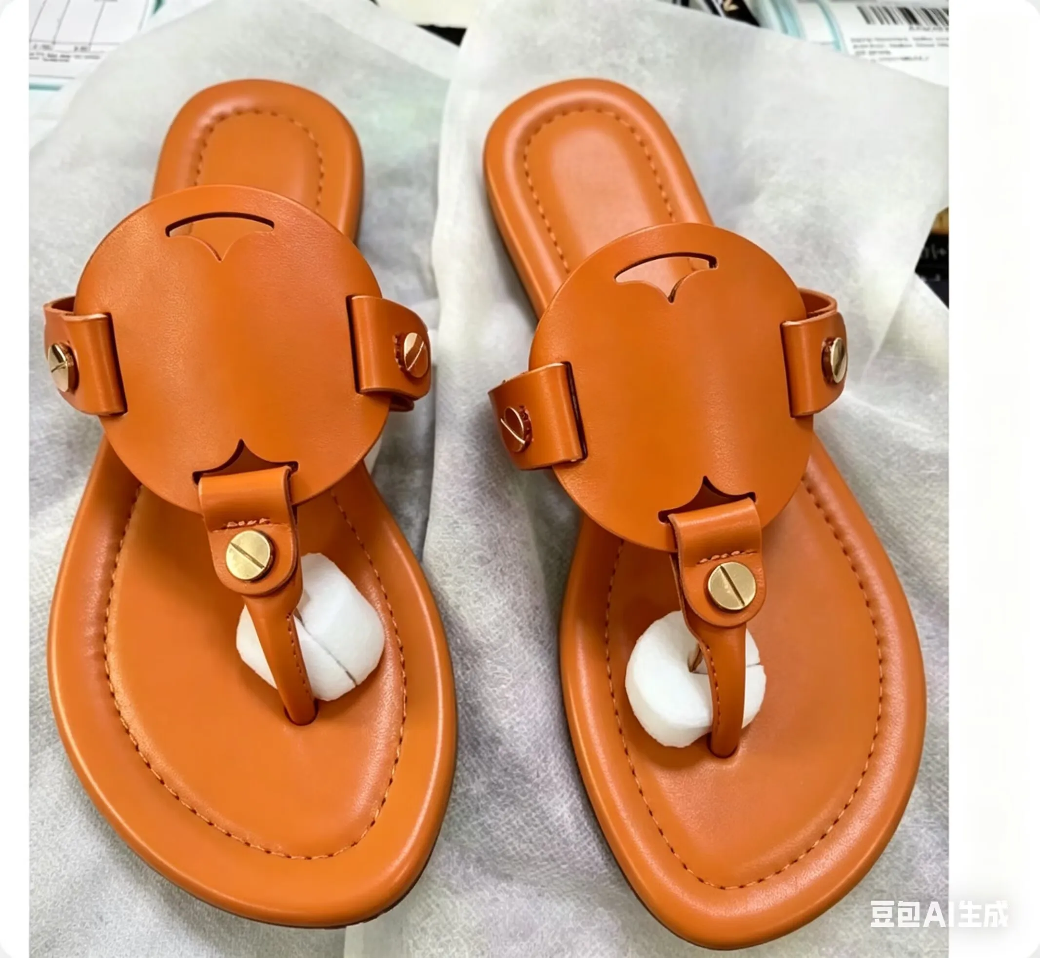 

Women's 2026 Summer Slide Sandals, Hollow-Out Design Flat Heel Outdoor Wear Beach Half Slippers