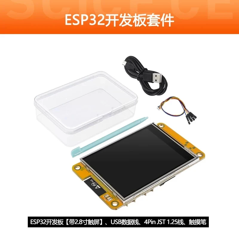 ESP32 Development Board WiFi Bluetooth 2.4 2.8 3.5 Inch 240*320 TFT Touch Screen Module LVGL For Arduino Electronic DIY