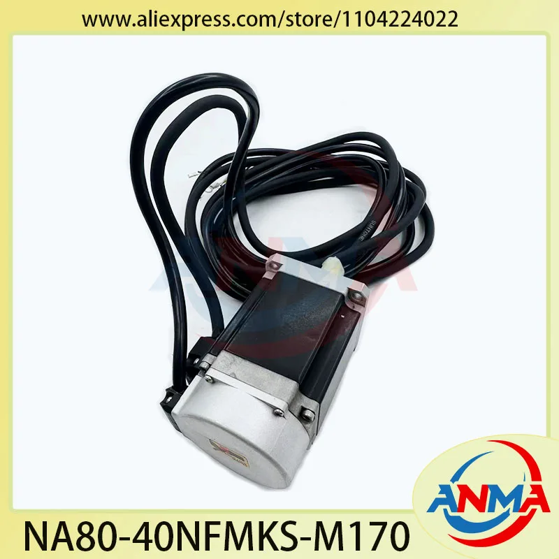 

Made in China Komori Motor NA80-40NFMKS-M170 For Komori Offset Printing Machine Parts