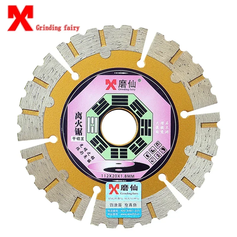 MX Diamond Saw Blades 125mm disco da taglio disco per piastrelle in porcellana taglierina in ceramica per disco da taglio in pietra per calcestruzzo in marmo granito ad angolo