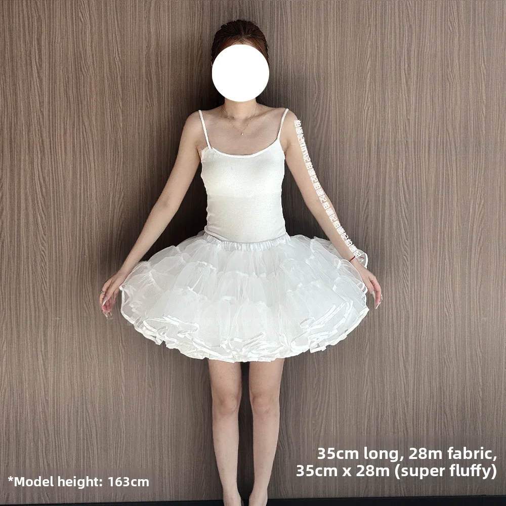 28m 35cm (recommended)