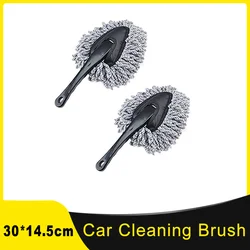 Multi-Functional Car Duster Cleaning Dirt Dust Clean Brush Dusting Tool Mop Products for Car Cleaning Home Kitchen