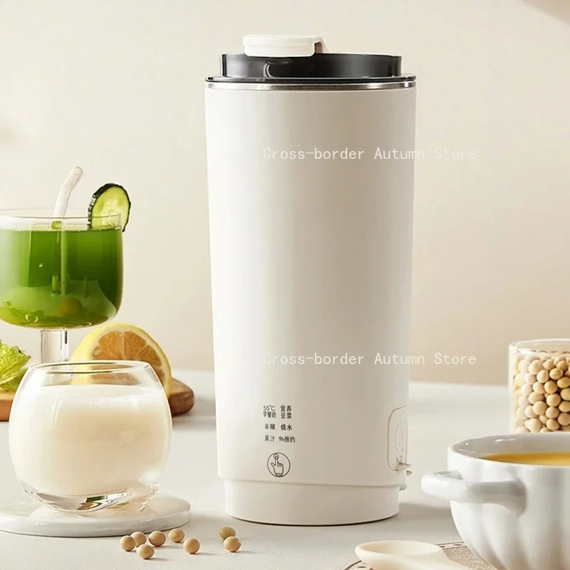 300ML Soybean Milk Machine Automatic Intelligent Food Blender Electric Fruit Juicer Water Boiling Kettle Rice Paste Maker 220v