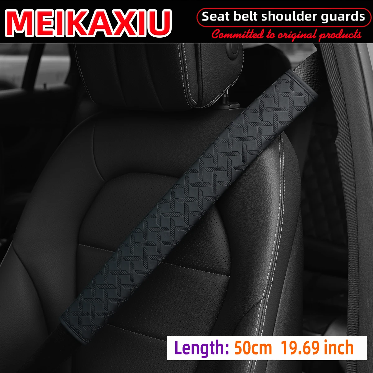 50cm PU Leather Embossed Long-Style Car Shoulder Guard Cover Seat Belt Decoration 19.69 Inch Car Decorative Items