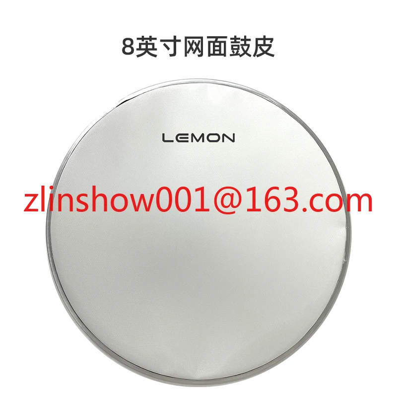 Lemon Lemon Electronic Drum Mesh Drum Skin (Universal)