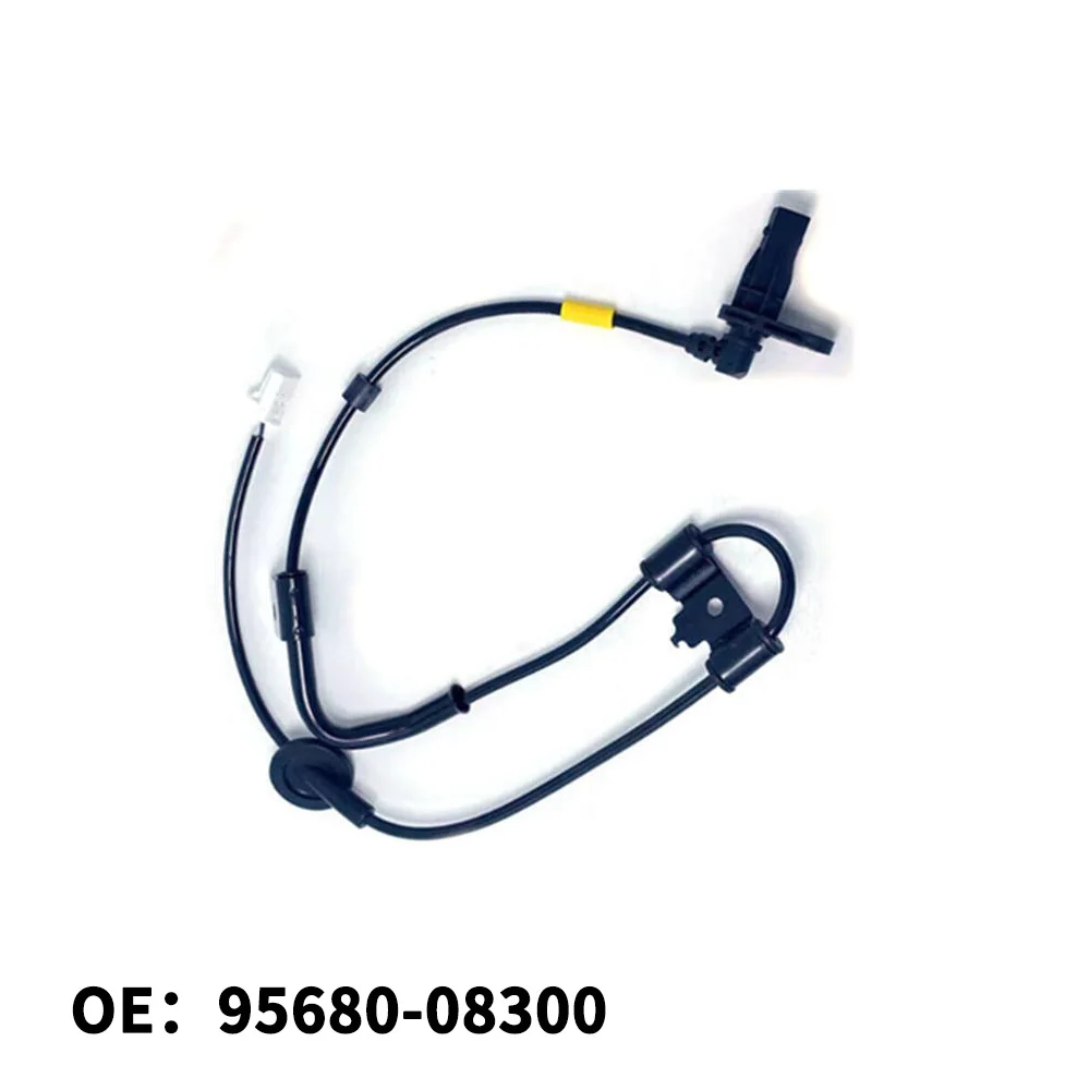 95681-08300 Left/Right ABS Wheel Speed Sensor For Hyundai Elantra 11 Years - 95680-08300/95671-08300/95670-08300