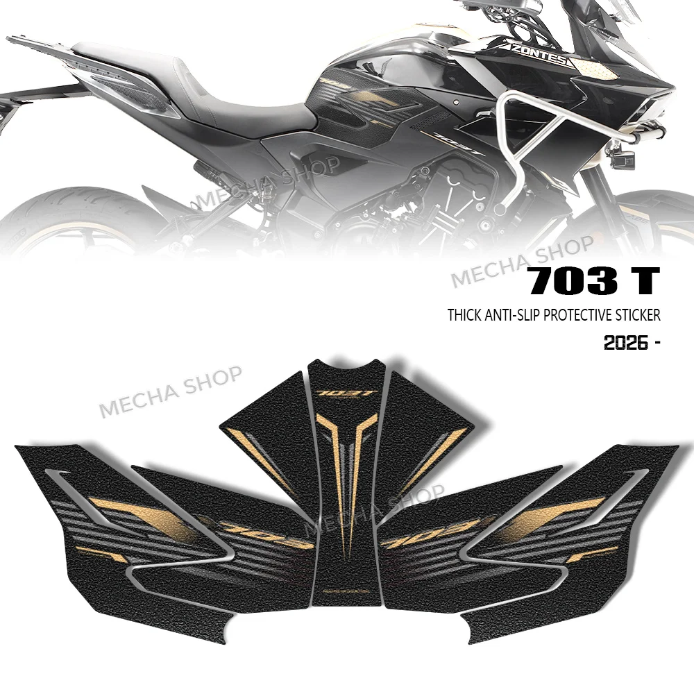 

Наклейка-протектор на бак для Zontes 703T 2026: матовая, противоскользящая, для защиты от царапин