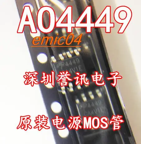 

10pieces Original Stock AO4449 SOP