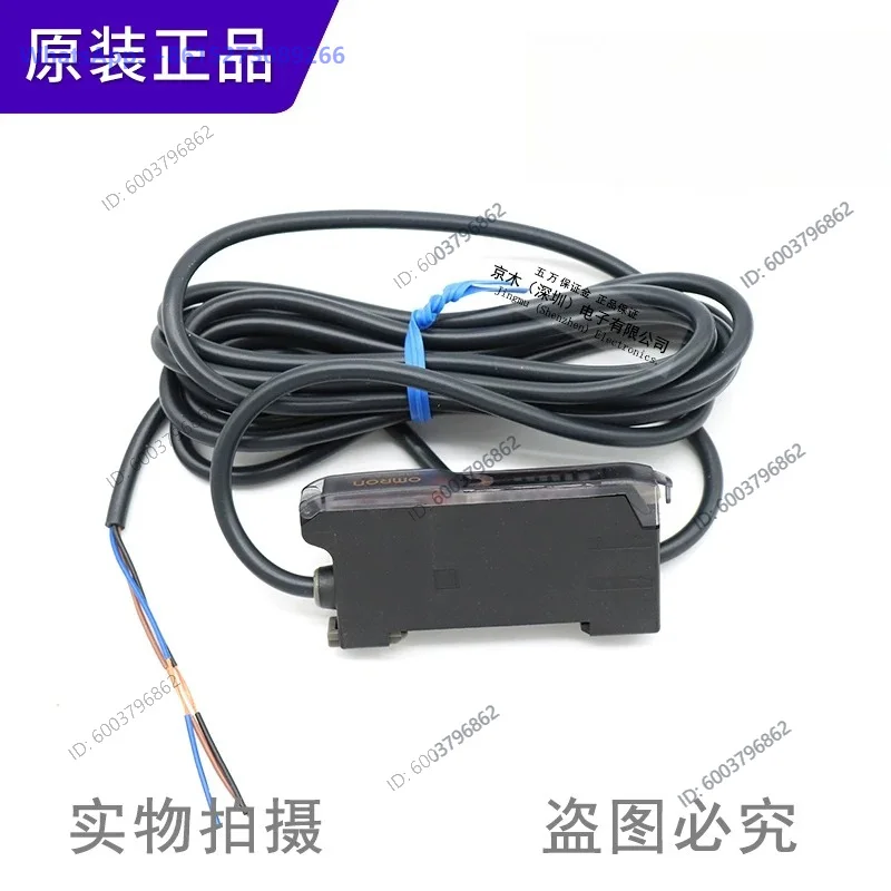 Original genuine E3X-NA11 fiber optic sensor trimming amplifier photoelectric switch