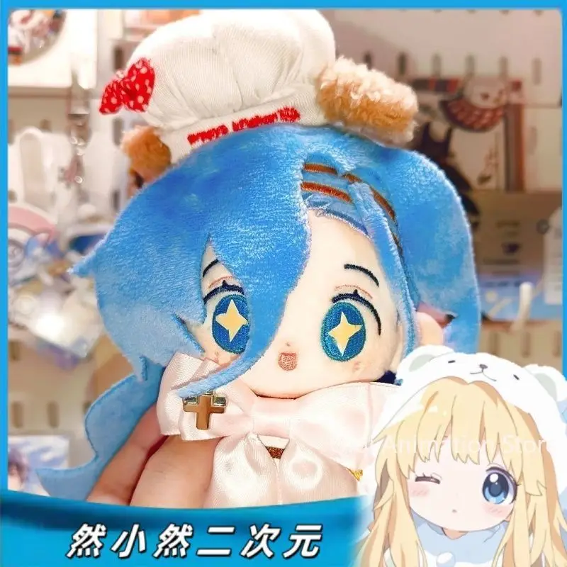 10 سنتيمتر عكس: 1999 سبعة وثلاثون أفخم تأثيري أنيمي لطيف القطن بلوشي ظهره المفاتيح قلادة هدايا أعياد ميلاد للأطفال #1