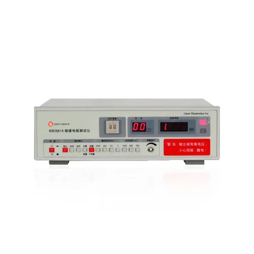 

Lisun WB2681A DC Insulation Resistance Tester