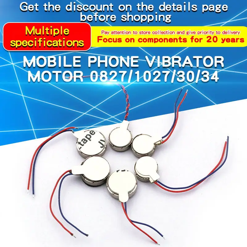 1PCS Mobile Phone Mini Vibration Motors 0827/1027/30/34 Flat Motor Vibrator Motor with Cable  for Mobile Cell Phone Pager