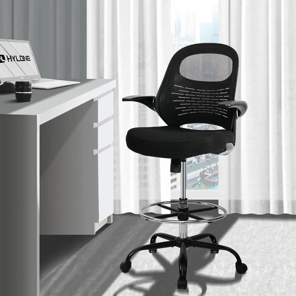 

Office Chair, Suitable for High Standing Desks and Drawing Tables, with Foldable Armrests and Adjustable Ankle Loops, Black