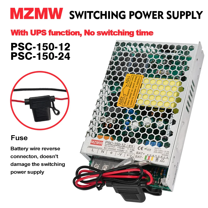 MZMW 150W UPS Function Switching Power Supply 12V 24V AC DC 13.8V 7.5A 27.6V 4A Battery charger Power with puse SMPS PSC-150-12