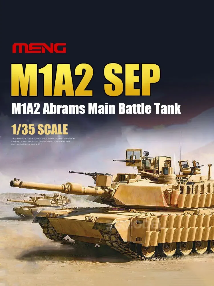 MENG Assembled Tank Model Kit TS-026 American Main Battle Tank Abrams M1A2 SEP 1/35