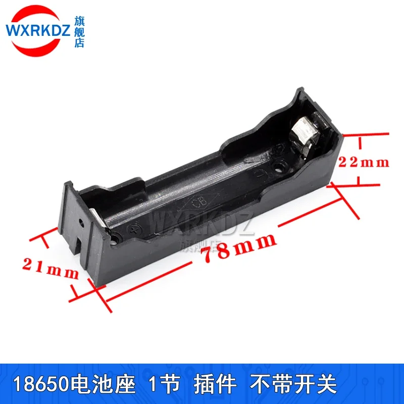 5 PCs ABS DIY 18650 battery holders case for 1 slot 3.7V 18650 battery box with hard pin high quality easy install for Arduino