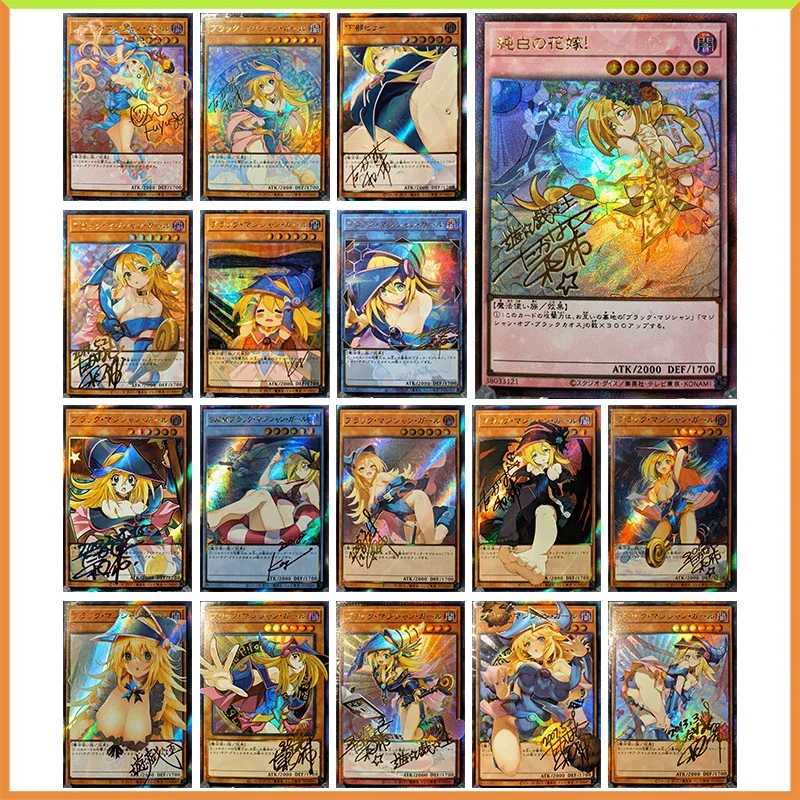 

Anime Yu-Gi-Oh DIY ACG Black Magician Girl Stamping Refractive Tabletop Battle Game Collectible Card Toys for boys Birthday Gift