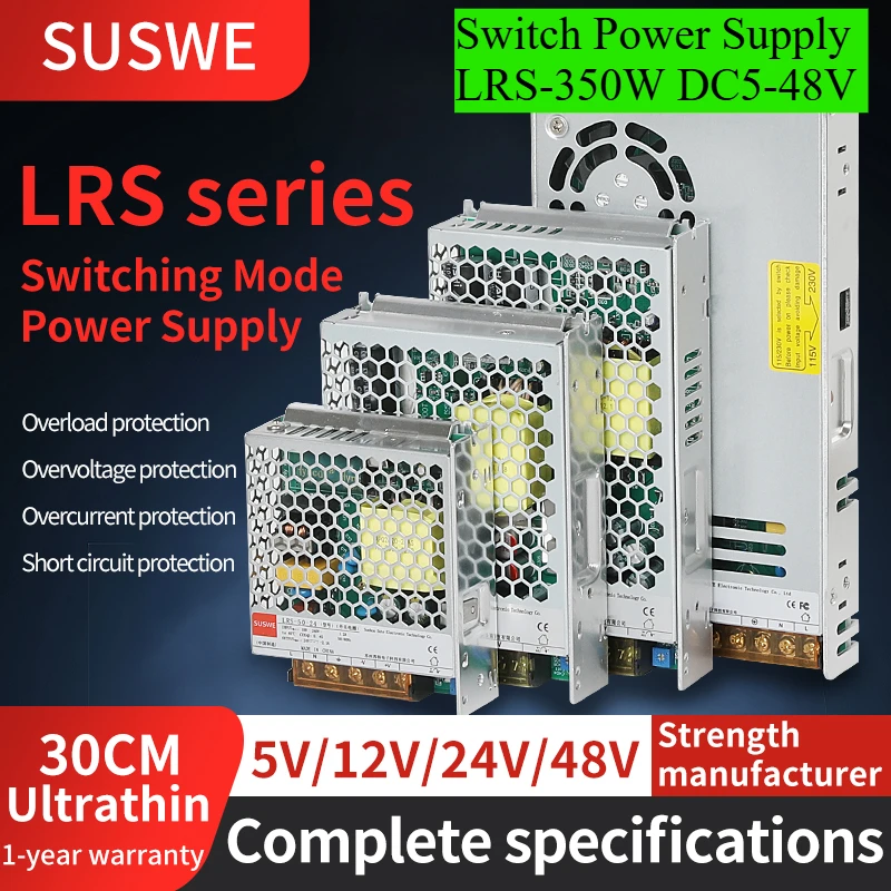 SUSWE LRS 350W switch DC5V 12V 24V 36V 48V power supply, suitable for carbon dioxide laser cutting engraving machine