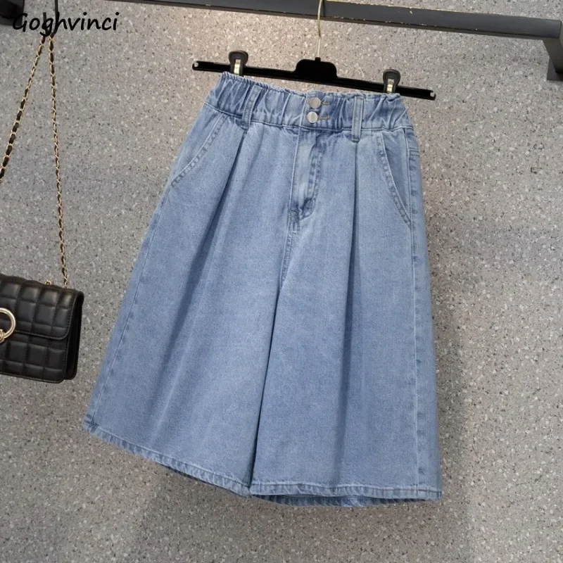 

Шорты женские летние новые модные повседневные 3XL свободные джинсовые короткие широкие брюки простые однотонные светло-голубые карманы на пуговицах с высокой талией универсальные