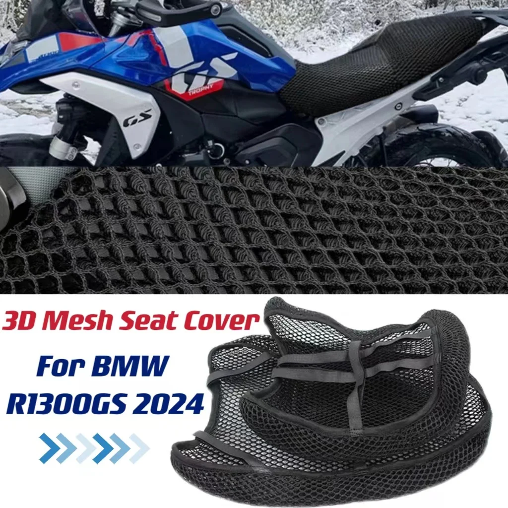 For BMW R1200 R1250 GS ADV 2014-2024 3D Mesh Seat Cover Motorcycle Air Flow Seat Cover Airflow Seat Protection