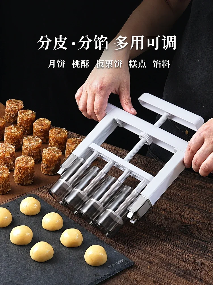 Green ball stuffing divider filling dough quantitative artifact moon cake divider mung bean cake hand-held stuffing machine