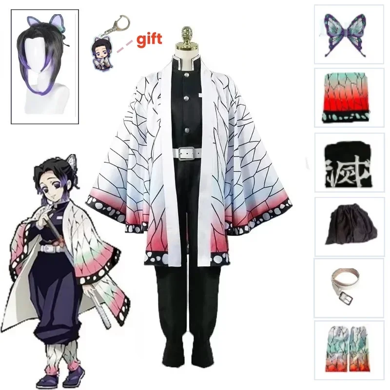 2025 Disfraz de Anime Demon Slayers, peluca Kochou Shinobu, tocado tipo kimono, capa Kimetsu No Yaiba Haori, trajes de fiesta
