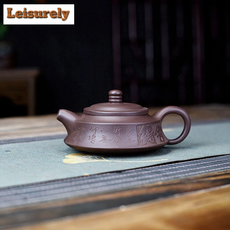 

220ml Luxury Yixing Purple Clay Teapots Master Handmade Weekly Count Pot Raw Ore Purple Zhu Mud Kettle With Filter Zisha Tea Set