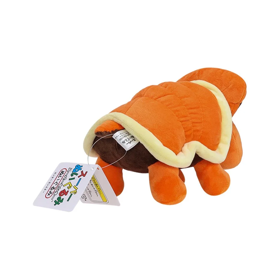 Super Mario Koopa Troopa Plush Set - Flying Paratroopa Ice Skate Koopa Dry Bones And Orange Armadillo Stuffed Toy Collection view 4