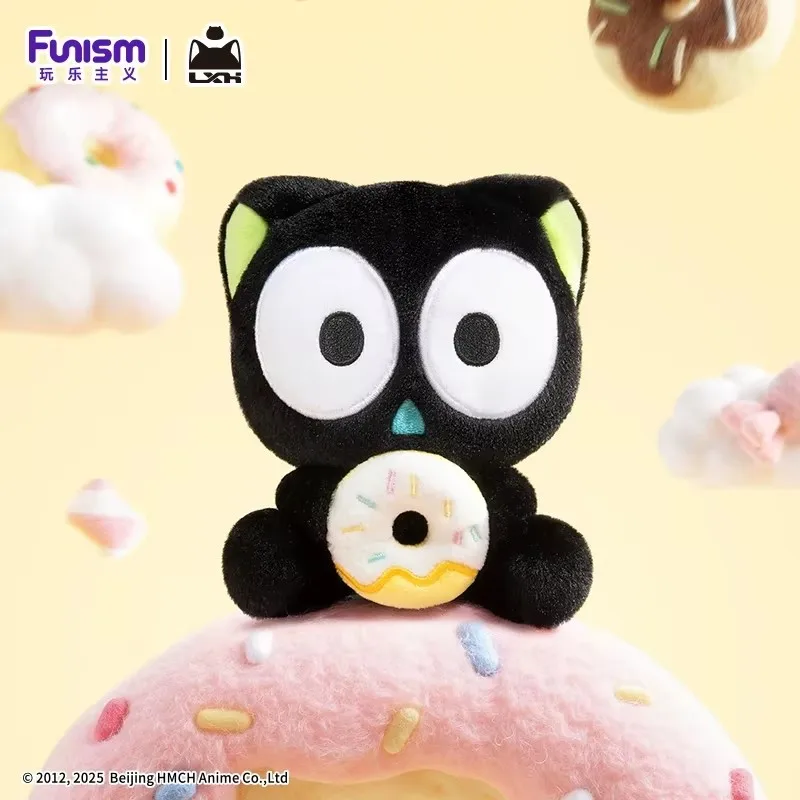 

Hug Series Plush Mystery Box Cute Collectible Doll Bag Charm Keychain Legend of Luo Xiaohei Gift for Girls Christmas Present