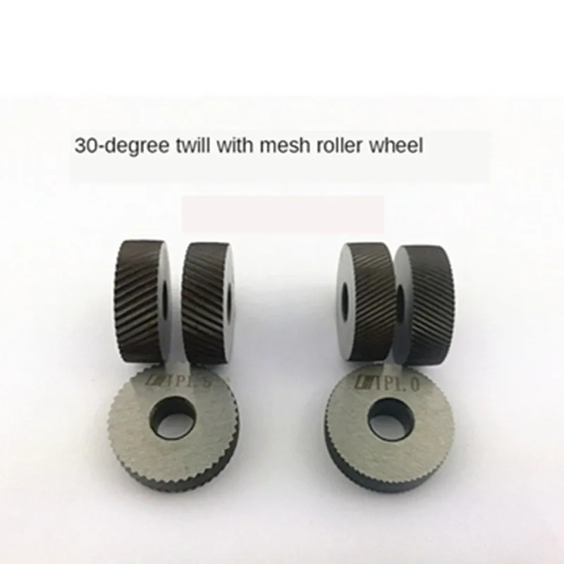 1.5mm Lathe Knurling Straight Knurling Knife Inner Hole Embossing Wheel Straight Knurling Wheel Knurling In Lathe