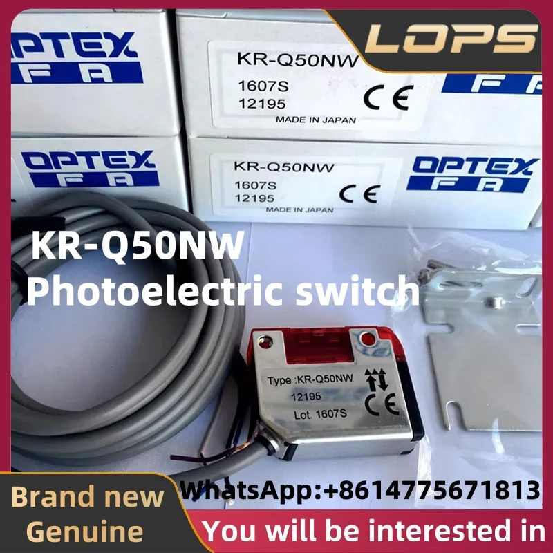 

Фотоэлектрический датчик OPTEX KR-Q50NW, абсолютно новый, оригинальный, в наличии большое количество, добро пожаловать за консультацией.