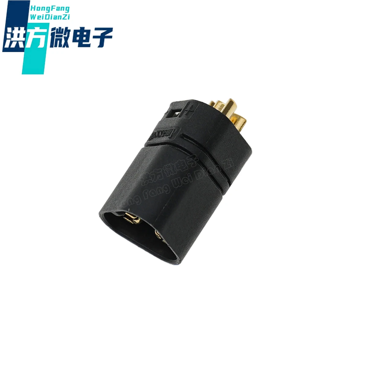 5 шт. оригинал, MT60, авиороликовый штекер, тип склеивания проводов, трехжильный контроллер двигателя, 30A Черная Мужская головка, UL94V0,PA,500V.