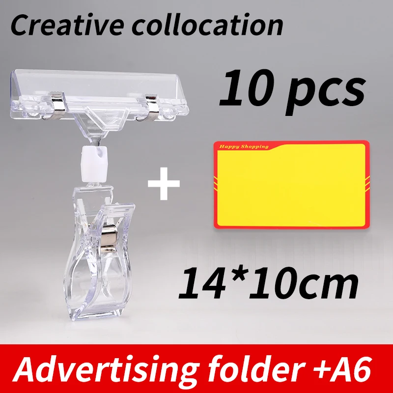 Variant: 10pcs-A6 10pcs