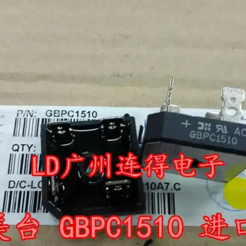 10-100pcs Taiwan DIODES rectifier bridge GBPC15005 GBPC15005W with imported original pins and flat feet