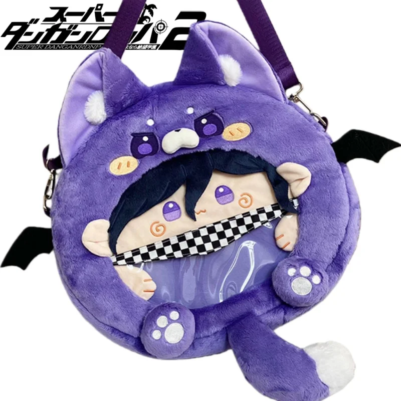 

New Danganronpa Plush Backpack Cartoon Kokichi Oma Itabag Anime Merchandise Semi-Transparent Display Holiday Gift