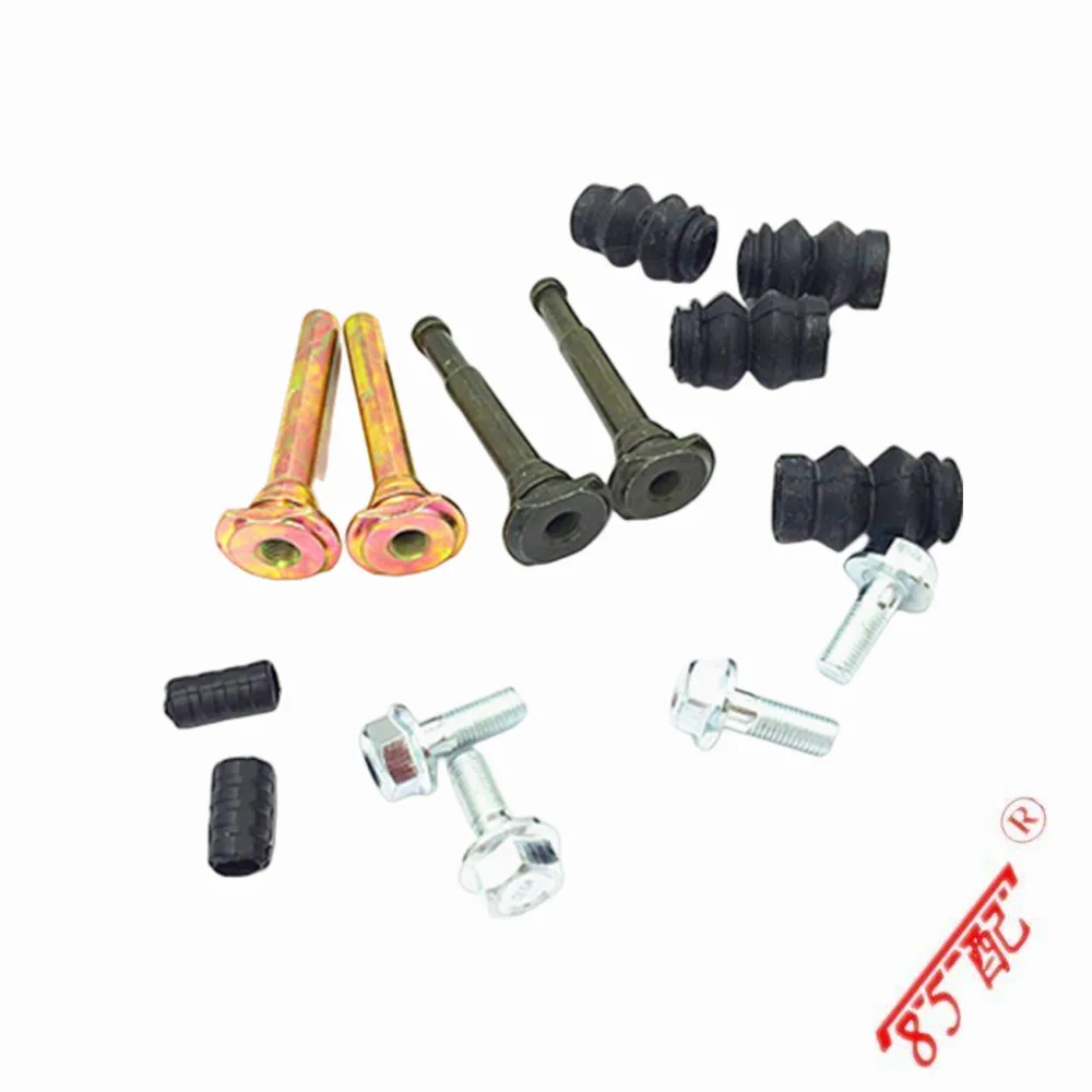 443925 For Peugeot 206 207 Elysee 2008 Brake Caliper Repair Kit S30 Sub-pump Repair Kit