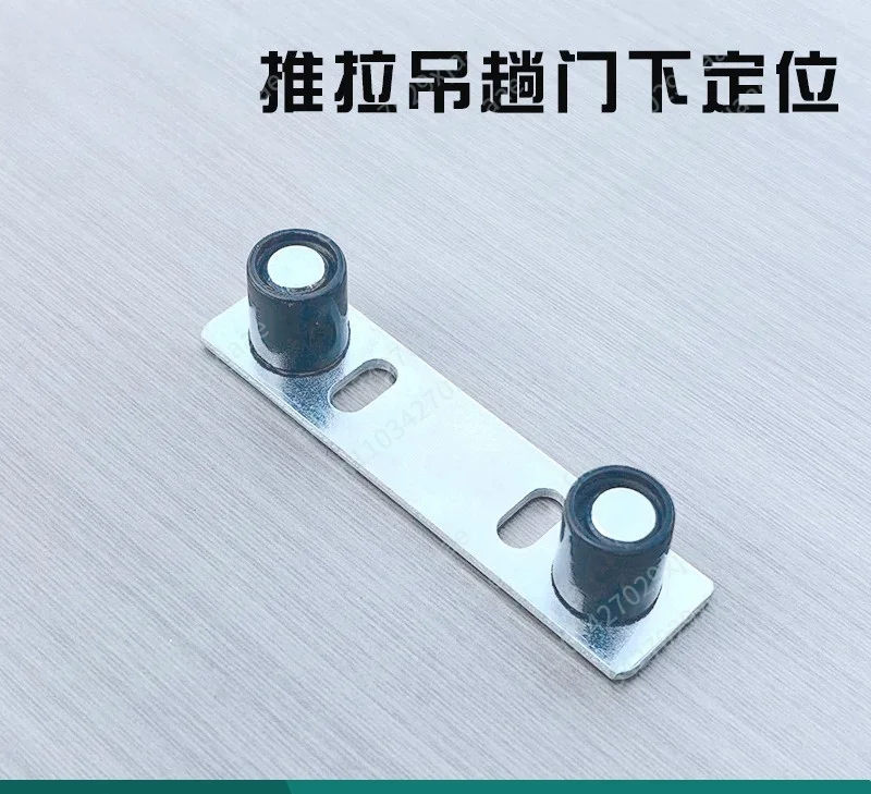 Aluminum Alloy Push-pull Hanging Sliding Door Lower Positioner Balcony Hall Sliding Door Lower Positioning Wheel Anti-swing Mute