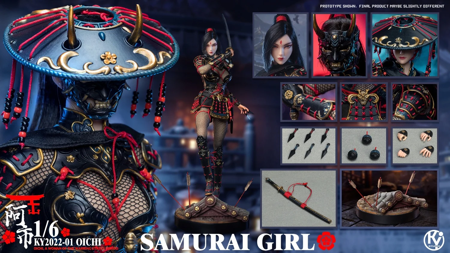 KYStudio KY2022-01 1/6 Japan Warring States Samurai Girl Oichi Action Figure 12inches Japanese Doll Model