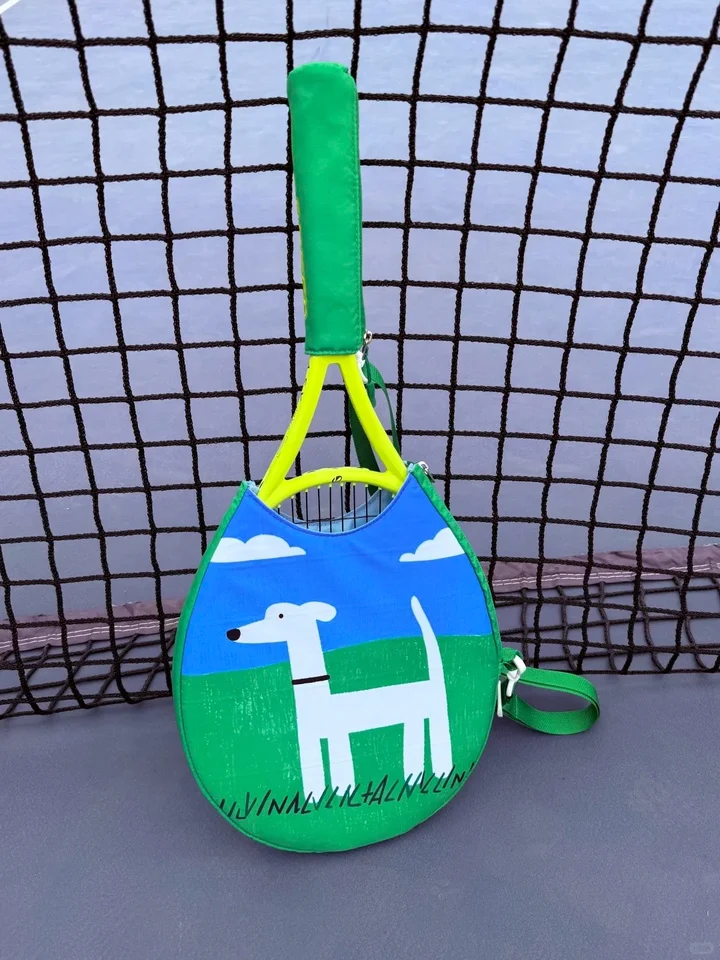 Tennisschläger-Tasche Tragbare Schläger-Aufbewahrungstasche mit Separatem Griff Outdoor-Trainingsschutz Sport-Schutzhülle – Detail 2