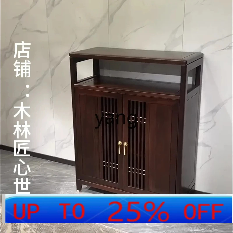 

LH ebony shoe cabinet foyer entry dining floor solid wood locker zen