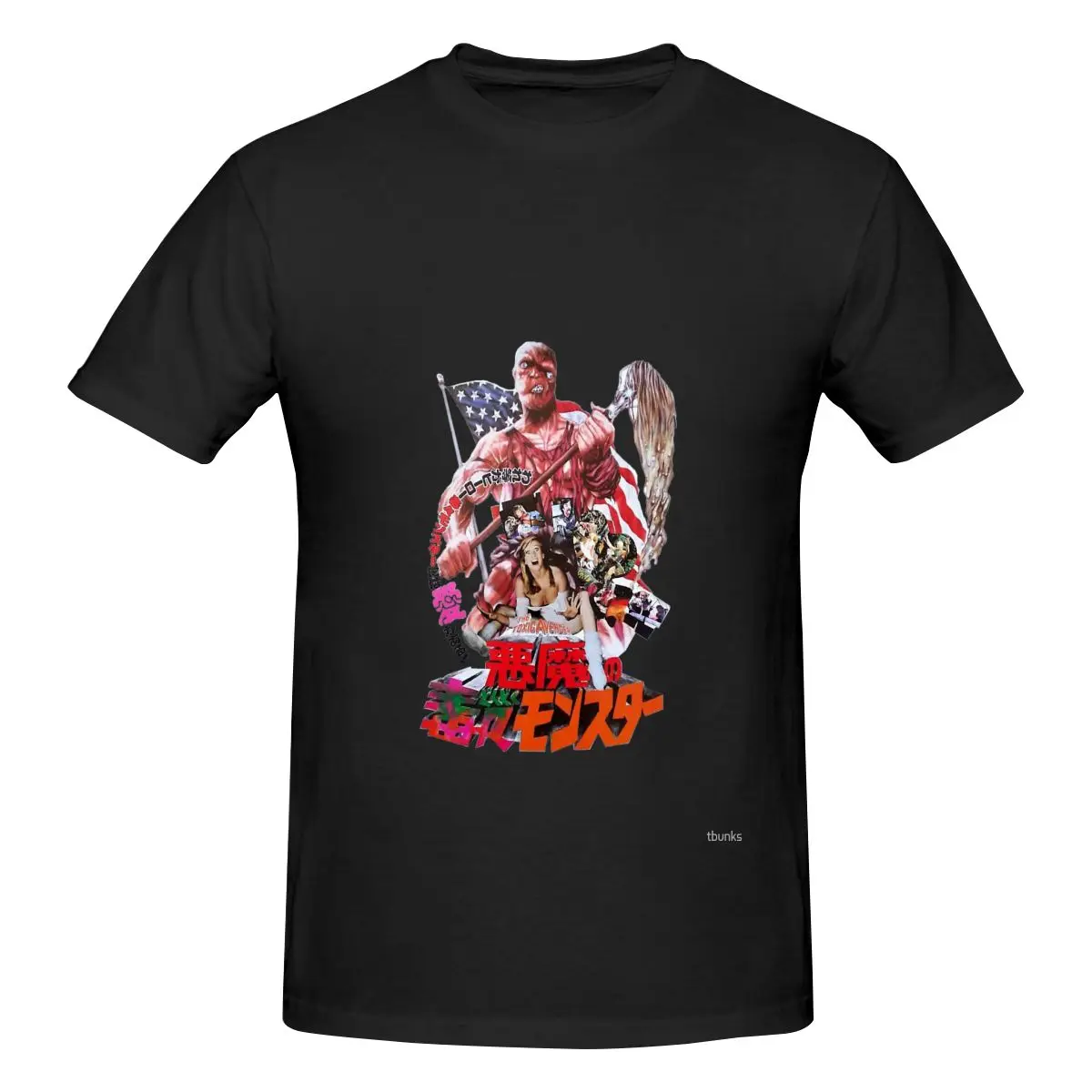ΠΡΠΆΡΠΊΠ°Ρ ΡΡΡΠ±ΠΎΠ»ΠΊΠ° Funny Toxic Avenger Japanese Toxie, ΡΠΎΠΏΡ Ρ ΠΏΡΠΈΠ½ΡΠΎΠΌ, ΡΠ²ΠΎΠ±ΠΎΠ΄Π½ΡΠ΅ ΠΈ ΠΎΠ±Π»Π΅Π³Π°ΡΡΠΈΠ΅ ΠΆΠ΅Π½ΡΠΊΠΈΠ΅ ΡΡΡΠ±ΠΎΠ»ΠΊΠΈ ΠΡΠΆΡΠΊΠ°Ρ ΡΡΡΠ±ΠΎΠ»ΠΊΠ° Funny Toxic Avenger Japanese Toxie, ΡΠΎΠΏΡ Ρ ΠΏΡΠΈΠ½ΡΠΎΠΌ, ΡΠ²ΠΎΠ±ΠΎΠ΄Π½ΡΠ΅ ΠΈ ΠΎΠ±Π»Π΅Π³Π°ΡΡΠΈΠ΅ ΠΆΠ΅Π½ΡΠΊΠΈΠ΅ ΡΡΡΠ±ΠΎΠ»ΠΊΠΈ