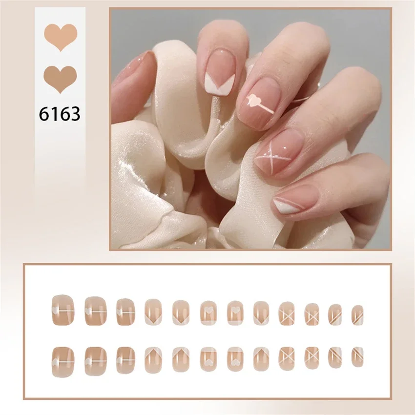 24Pcs/Set Premium Feeling Fake Nails Nude Short Removable Acrylic Wearing False Nails French Full Coverage Press on Nail Art