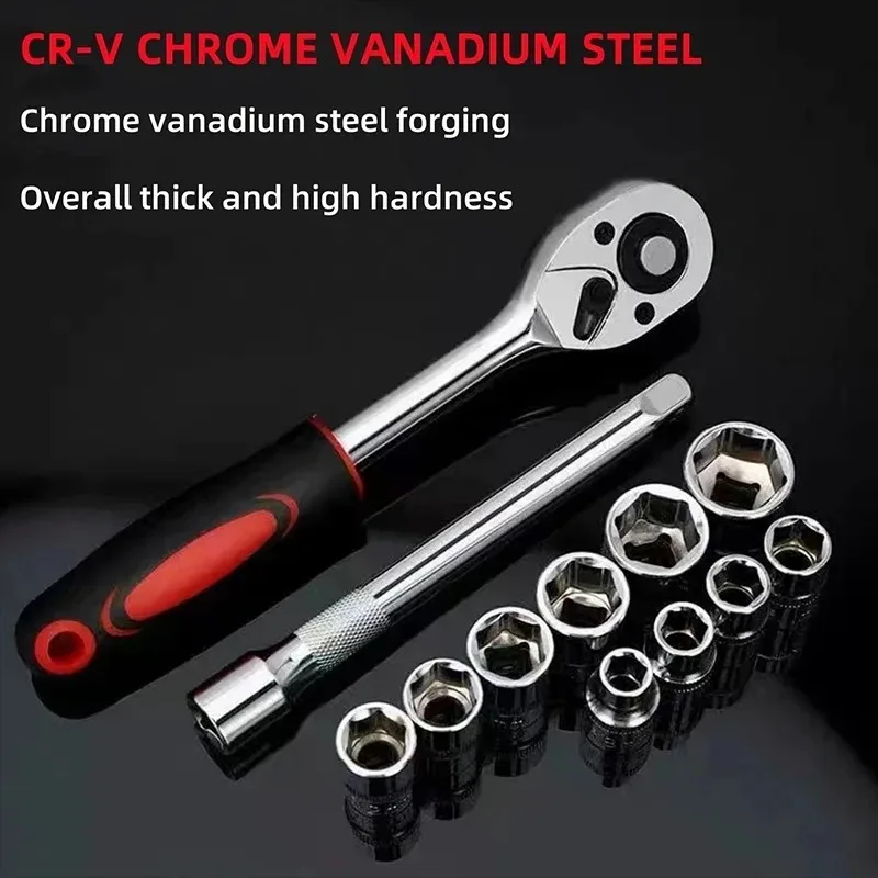 1 Set Upgrade Wrench Socket Set,Hardware Car Boat Motorcycle Bicycle Repairing Tool Short Socket Ratchet Auto Repair Hand Tools.